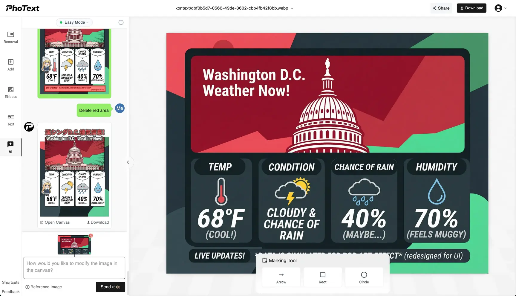 How to Edit Image with AI?